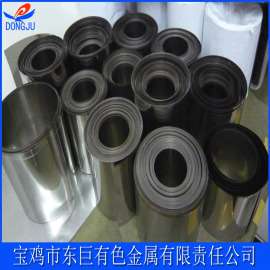 供应高纯镍带，镍箔，纯镍片，镍片厂家