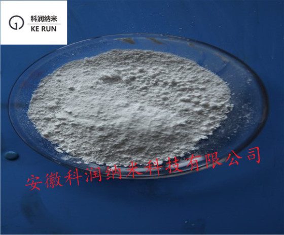 氮化硼 纳米氮化硼，微米氮化硼，超细氮化硼BN