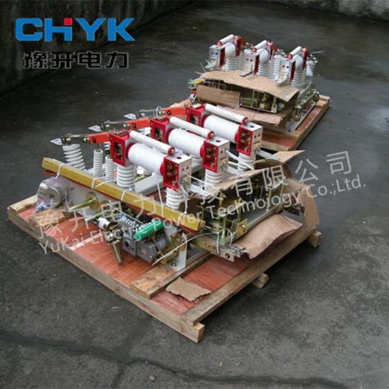 FZN21-12DR/T630A-20户内高压交流负荷开关 带熔断器底座
