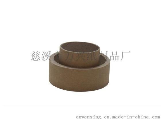 万兴纸管工艺纸筒