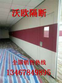 岳阳酒店活动屏风厂家