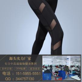 新款网纱透气健身裤 女 吸湿排汗紧身瑜伽服跑步运动九分裤