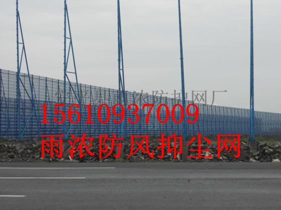 山西防尘网、河南防风抑尘网、挡风抑尘网 挡风网 刚性防风抑尘网