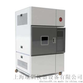 北京RY-XDSY-07水冷氙灯耐气候试验箱价格