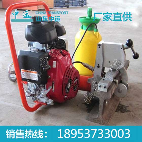 NZG-31内燃钢轨钻孔机