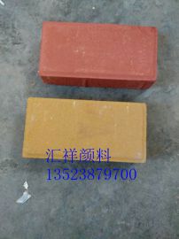 铁红颜料彩色沥青用铁红粉320目国标级氧化铁红报价