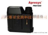 艾普瑞APRESYS PRO1600激光测距仪测距望远镜