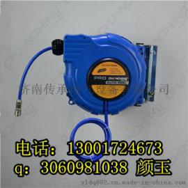 传承牌气鼓自动收缩卷管盘
