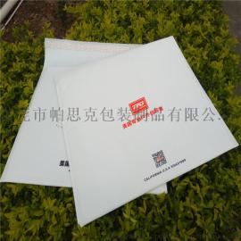 珠三角定制共挤膜气泡快递袋  电商气泡信封塑料快递袋