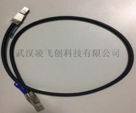 高清传输线缆IPASS+HD AOC