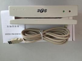 SJE451磁卡刷卡器，SJE451磁卡刷卡器，SJE451磁卡刷卡器