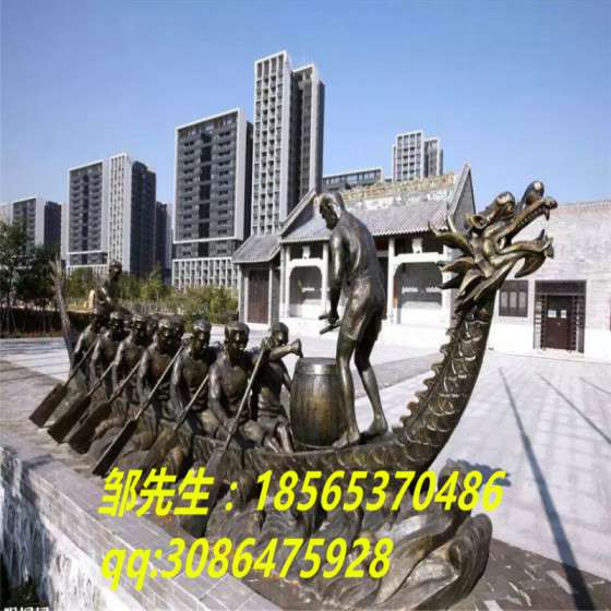 玻璃钢仿铜 节庆人物雕塑 端午节划龙舟大型人物组合定做