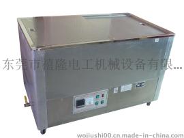 供应XL-DWSC 低温恒温水槽（浴) 禧隆牌 250立方