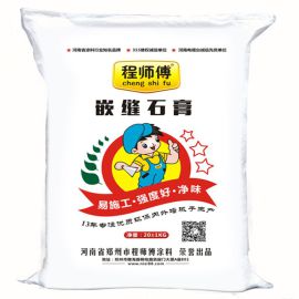 供应开封嵌缝石膏价格厂家直销嵌缝石膏低价批发