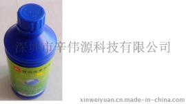 供应锡渣抗氧化还原粉,深圳锡渣抗氧化还原粉批发,深圳锡渣还原粉批发