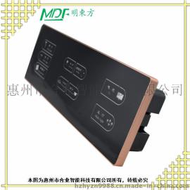 广水多连体酒店触摸开关 MDF酒店客房智能控制