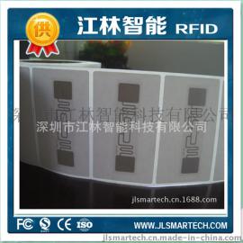 2014新款 高品质RFID电子标签现已上市厂家直销欢迎订购