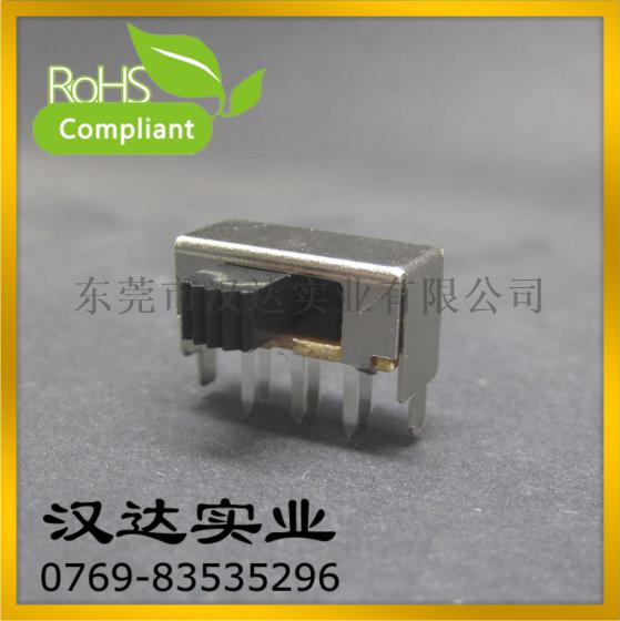 卧式拨动开关 SK-22F02 双排6脚