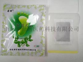 瞬适足贴 足贴贴牌加工 穴位贴招商代理