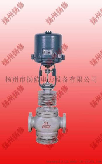 扬州电动执行器厂家/电动执行器/ZDLN-40C 系列电动执行器