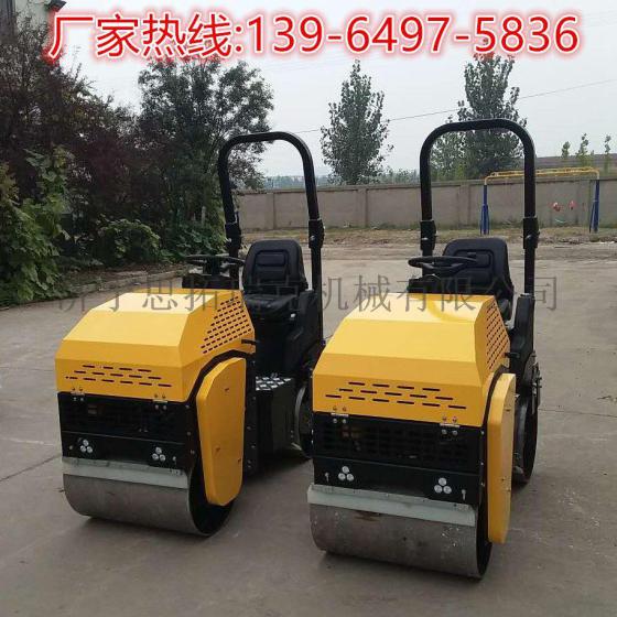 新款小型1吨压路机厂家批发 1吨小型压路机轧道机价格