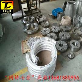 GH3625(GH625)镍基高温合金是什么成份？