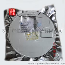 供应芯龙XL4016 12A降压IC 芯龙原装正品最低价量大实单可谈