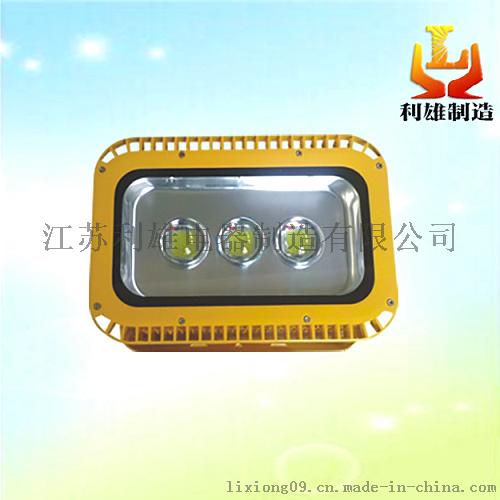 LED通道灯/NFC9183防眩通道灯/LED防眩应急通道灯灯