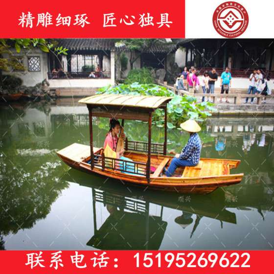 木船定制厂家供应特色仿古木船 水乡揺橹船 景区旅游观光船出售