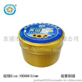 天山雪菊茶叶包装盒，礼品包装盒，马口铁圆罐