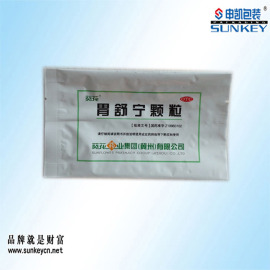 胃舒宁药用包装袋