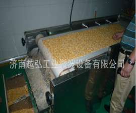 五谷杂粮低温微波熟化机械|即食五谷豆浆原料微波烘焙设备