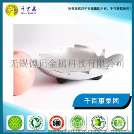 千百惠不锈钢果盘-17