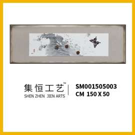 集恒实物画立体画手工画水墨中式高级会所样板房必备星级酒店挂画SM001505003