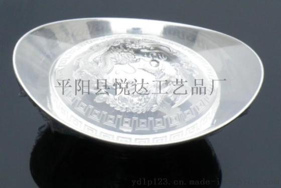 厂家直销合金元宝金元宝家居摆饰招财小元宝旺财摆件大量批发