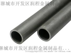 宝钢gb5310锅炉管95×7