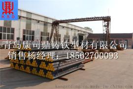 铸铁型材哪里生产，青岛康司鼎铸铁型材有限公司