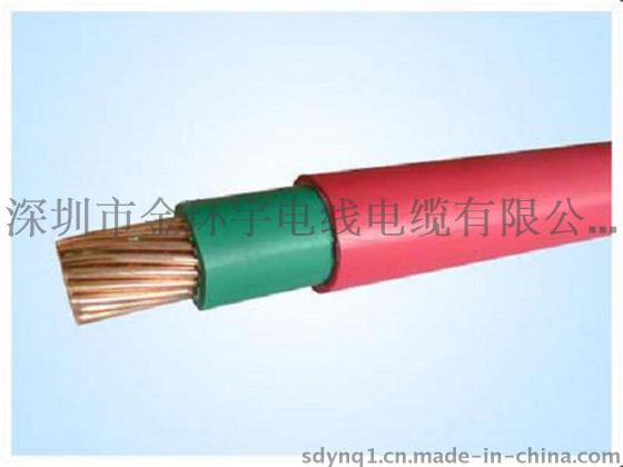 金环宇厂家批发出售BVVR 95平方电线工程电线