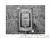 供应上海续源DX–17 DX-4A信号继电器