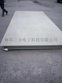 30吨地磅厂家（2.5米X5米地磅价格）