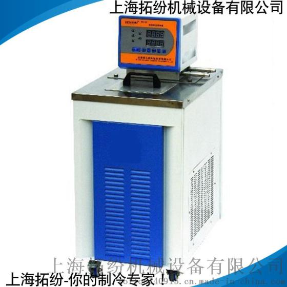 高低温恒温槽TF-HX-10D