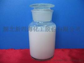 生活污水循环处理用消泡剂
