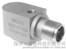 内部屏蔽坚固IEPE加速度传感器8021