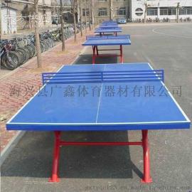 广鑫直销乒乓球台 室内折叠式室内乒乓球桌 SMC乒乓球台 修改 本产品支持七天无理由退货