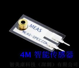 美国精量MEAS LDTM-028K振动传感器PVDF压电薄膜振动传感器/微型振动传感器/触觉传感器