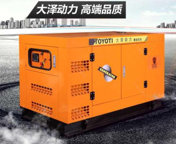 100kw柴油发电机多少钱