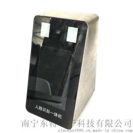 闸机专用人证比对一体机 人脸识别一体机 人证比对系统 人证合一闸机系统