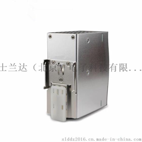 DC110V转DC12V导轨电源120W 直流110V转直流12V10A导轨开关电源