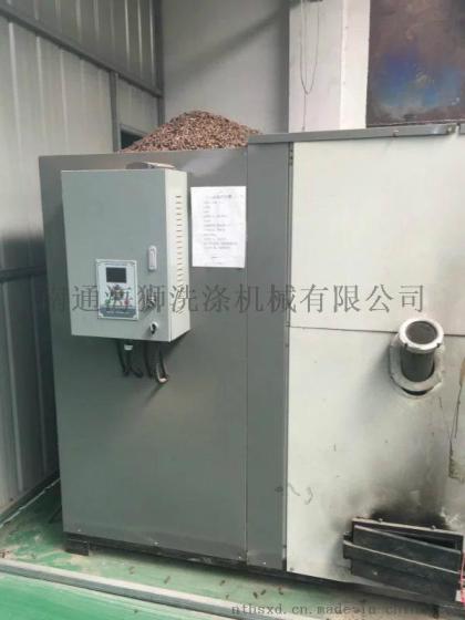 免办证免年审生物质颗粒蒸汽发生器洗衣房用400公斤纯蒸汽生物质发生器厂家