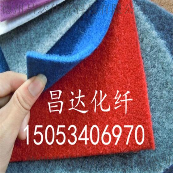 昌达专业供应 加厚拉绒地毯 批发展览地毯 开业庆典红地毯 可定制